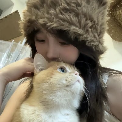 我的野兽男友