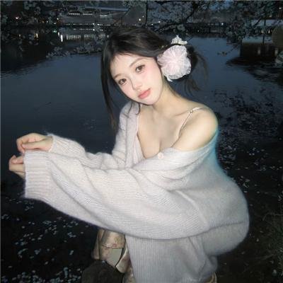 追男记